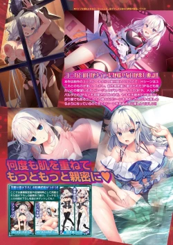 Page 94 of BugBug 2023-02