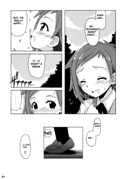 Page 24 of if CODE 06 Natsumi