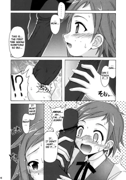 Page 6 of if CODE 06 Natsumi