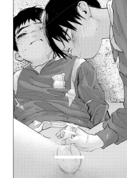 Page 42 of おそうざいや自由帳