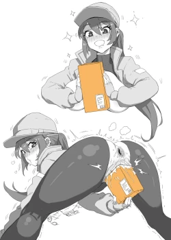 Page 15 of Haruの配達準備