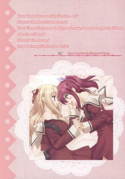 Page 14 of Sono Hanabira ni Kuchizuke wo - Artworks