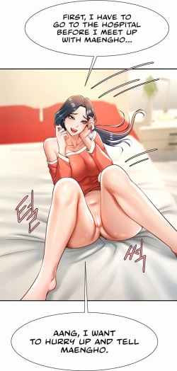 Page 641 of The Cheat Code Hitter Fucks Them All