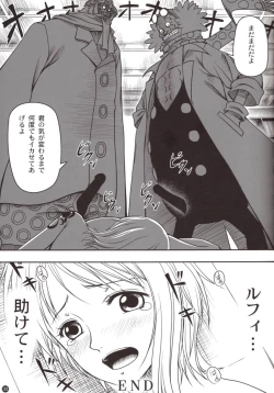 Page 33 of INSTINCT WORLD