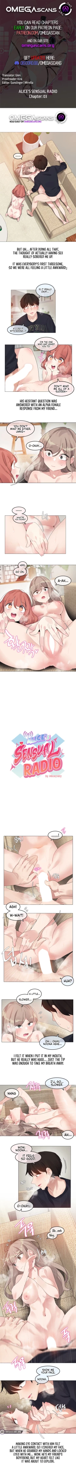 Page 13 of Alice's Sensual Radio