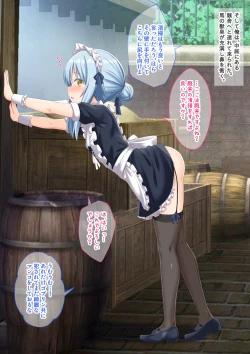 Page 107 of TS mahou syouzyo、 otouto ni oka sa reru