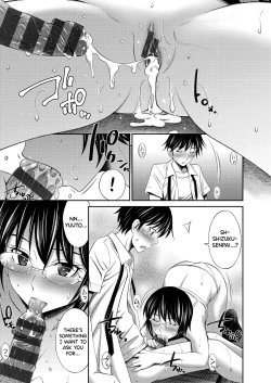 Page 164 of Senpai6