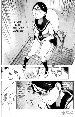 Page 128 of Seishokuki Volume 2