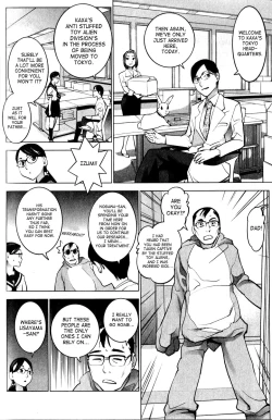 Page 143 of Seishokuki Volume 2