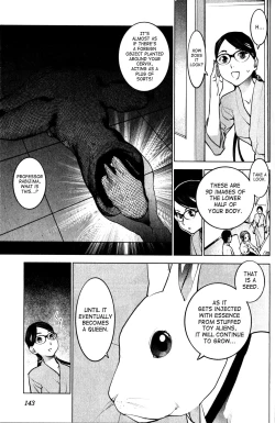 Page 146 of Seishokuki Volume 2