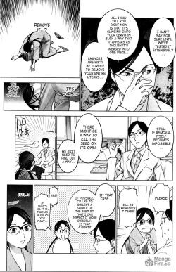 Page 148 of Seishokuki Volume 2