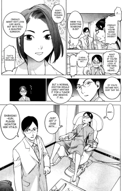 Page 150 of Seishokuki Volume 2