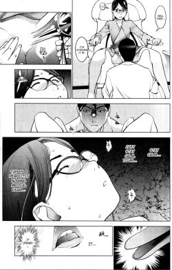 Page 152 of Seishokuki Volume 2