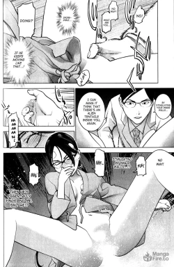 Page 159 of Seishokuki Volume 2