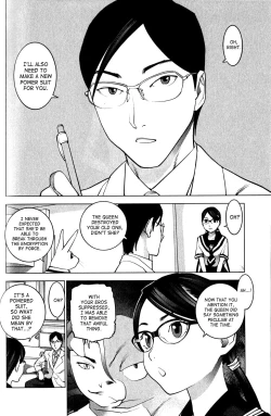 Page 165 of Seishokuki Volume 2