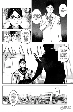 Page 200 of Seishokuki Volume 2