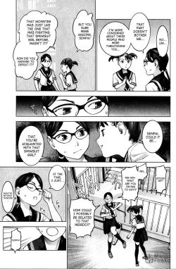 Page 205 of Seishokuki Volume 2