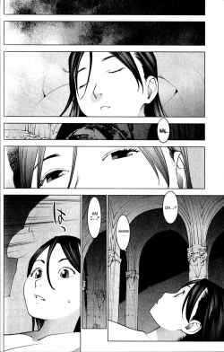 Page 45 of Seishokuki Volume 2