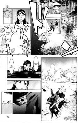 Page 99 of Seishokuki Volume 2