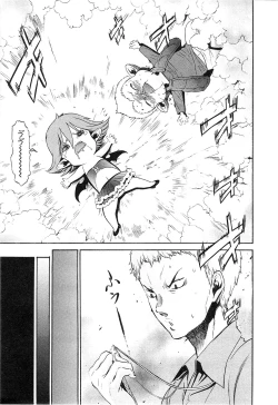 Page 184 of EVILIVE Vol.1