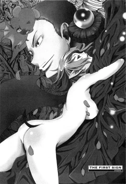 Page 18 of EVILIVE Vol.1