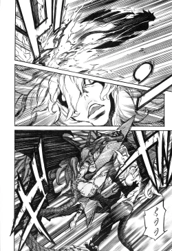 Page 165 of EVILIVE Vol.2