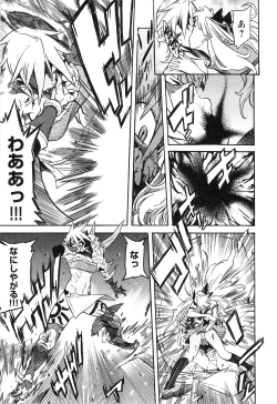 Page 73 of EVILIVE Vol.2