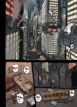 Page 2 of Tantei Hajimemashita. | I'm a Detective Now