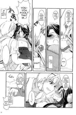 Page 16 of D.L. action 26