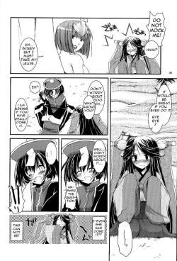 Page 5 of D.L. action 26