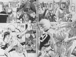 Page 50 of Oyako Nikuyoku Kyouiku