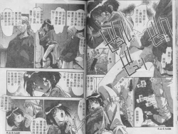 Page 68 of Oyako Nikuyoku Kyouiku