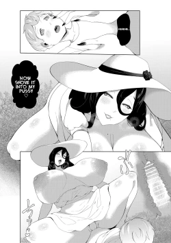Page 14 of Giant Woman Islandsama and Red Demon Edition ~