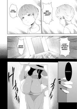 Page 8 of Giant Woman Islandsama and Red Demon Edition ~