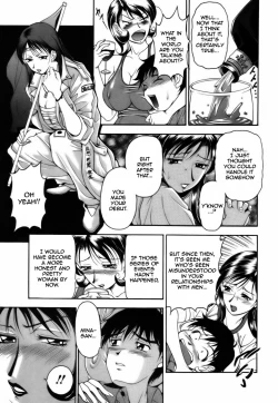 Page 117 of Twins Love