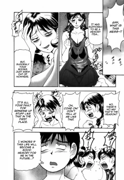 Page 124 of Twins Love