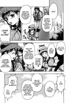 Page 167 of Twins Love