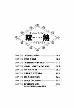 Page 4 of Twins Love