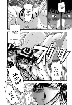 Page 60 of Twins Love