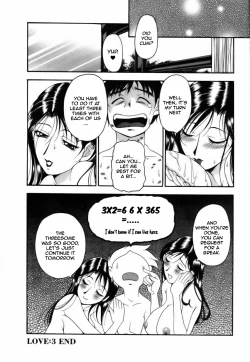 Page 64 of Twins Love