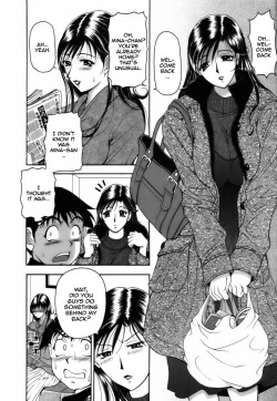 Page 70 of Twins Love