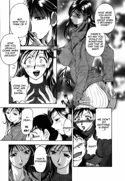 Page 71 of Twins Love