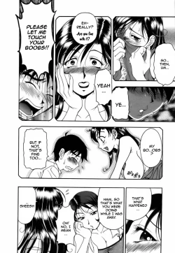 Page 96 of Twins Love