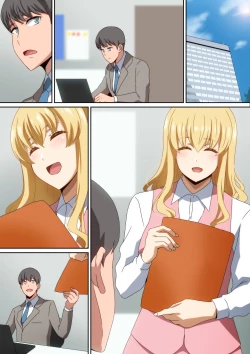 Page 21 of Kaisha no Osewa ni natteru Senpai