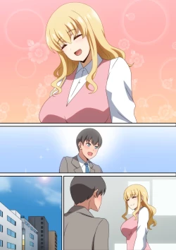 Page 23 of Kaisha no Osewa ni natteru Senpai