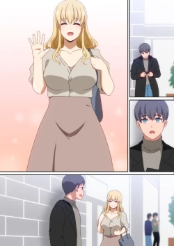 Page 24 of Kaisha no Osewa ni natteru Senpai