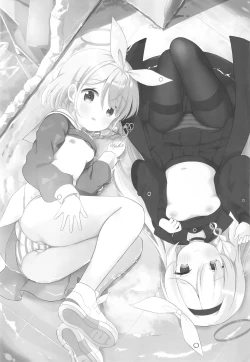 Page 4 of AroPla Archive