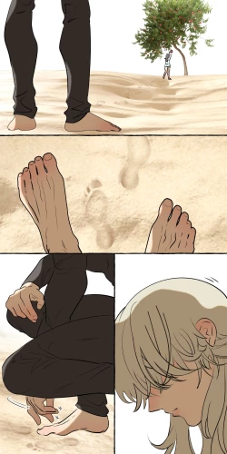 Page 33 of Tajuu Jinkaku × Seishinkai × Kankin