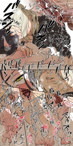 Page 71 of Tajuu Jinkaku × Seishinkai × Kankin