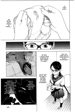 Page 107 of Seishokuki Volume 3